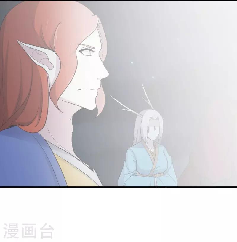 第327话 获救-第328话