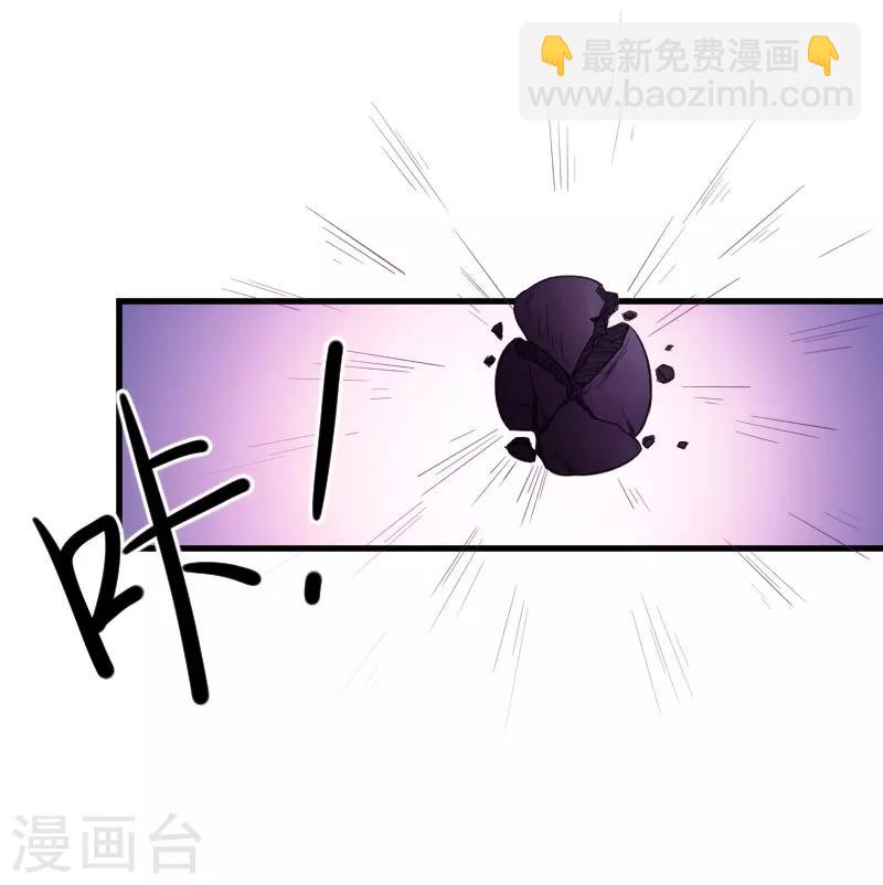 第327话 获救-第328话