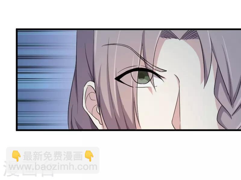 第329话 乖乖跟姐走-第330话