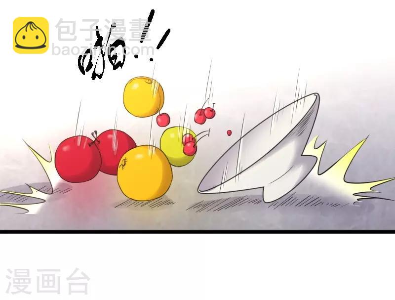 第331话 凤神殿的政变-第332话