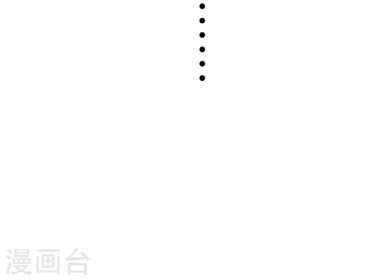 第331话 凤神殿的政变-第332话