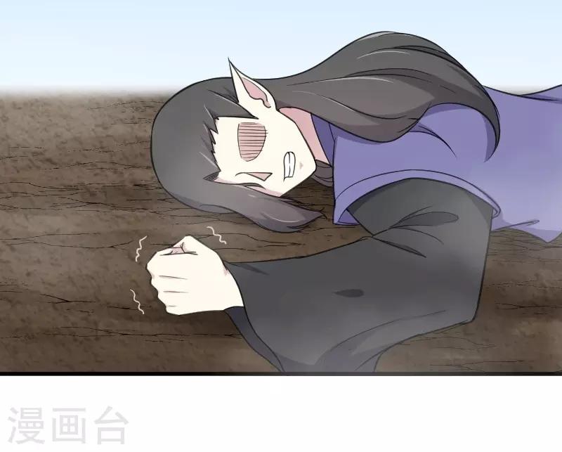 第333话 强大的没道理-第334话