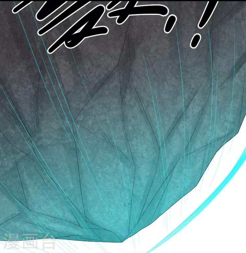 第333话 强大的没道理-第334话