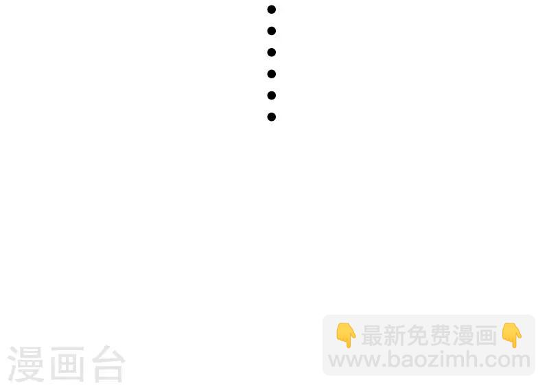 第333话 强大的没道理-第334话