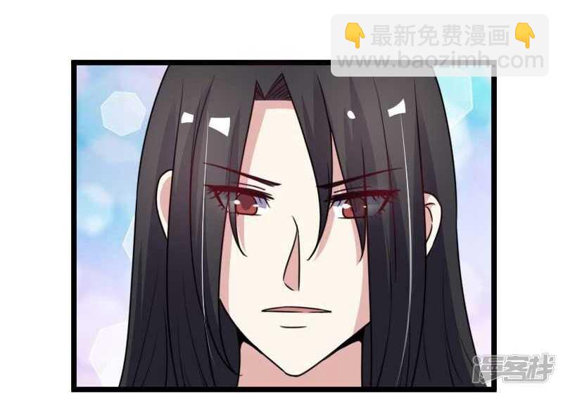 第337话 擎天一剑-第338话