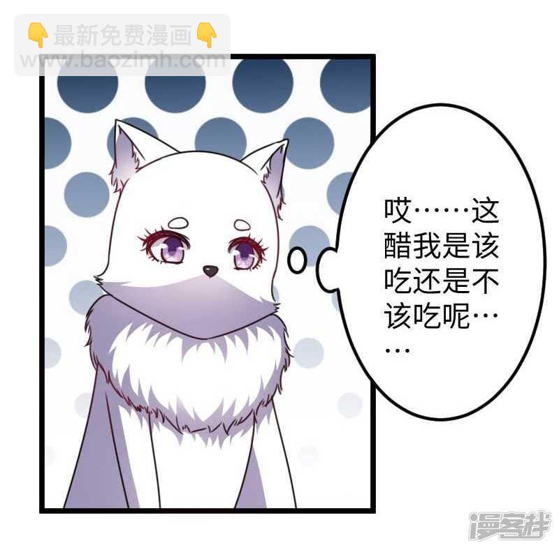 第337话 擎天一剑-第338话