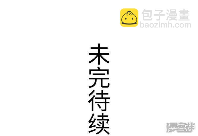 第337话 擎天一剑-第338话