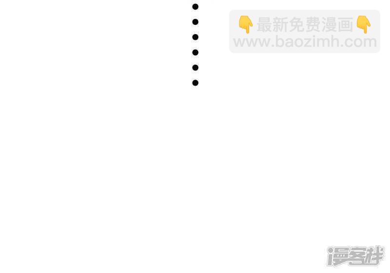 第337话 擎天一剑-第338话