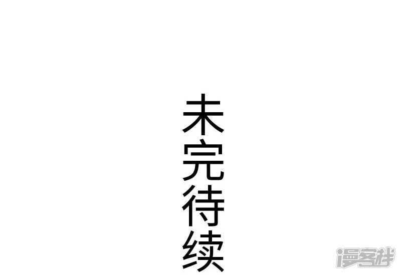 第339话 我龙傲天又来了-第340话