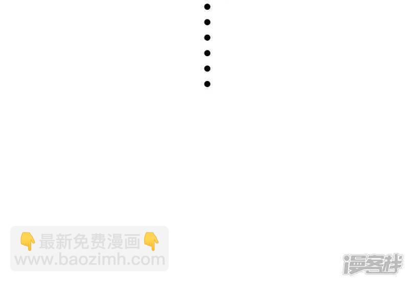 第339话 我龙傲天又来了-第340话
