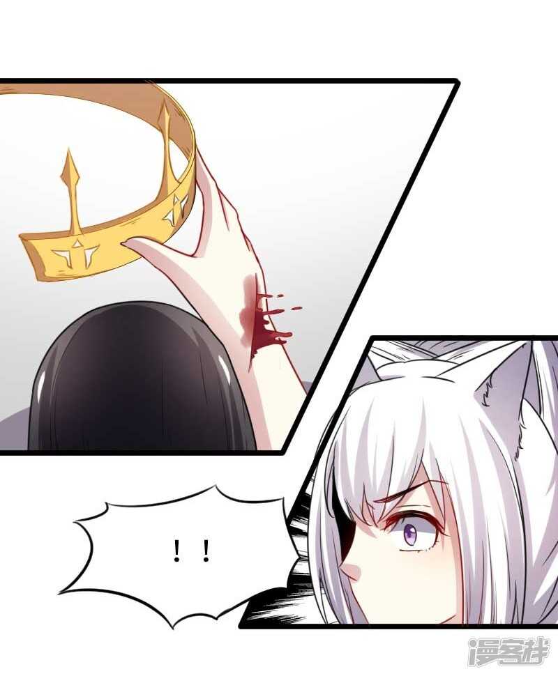 第341话 妖言惑众-第342话
