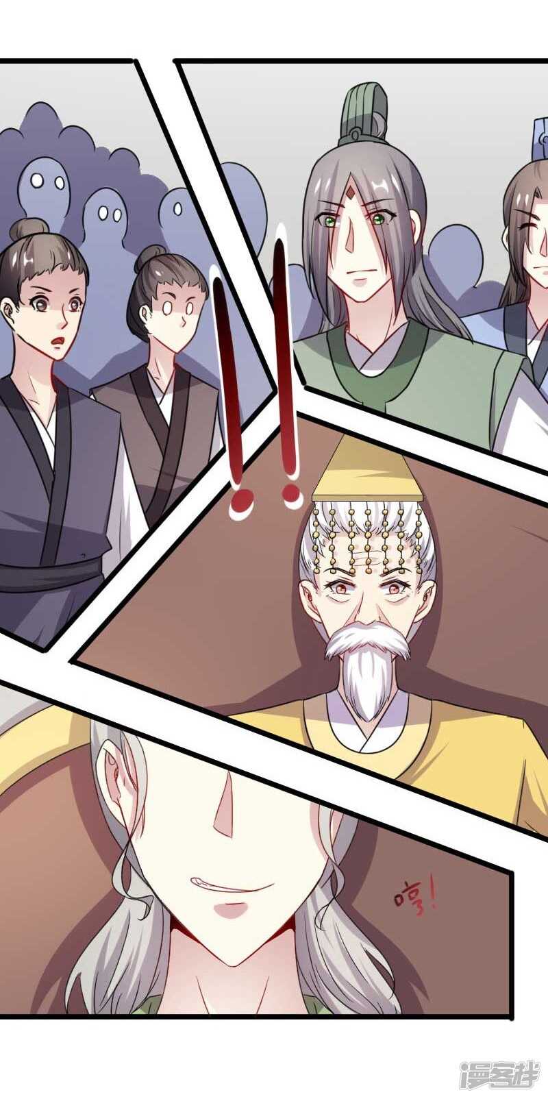 第341话 妖言惑众-第342话