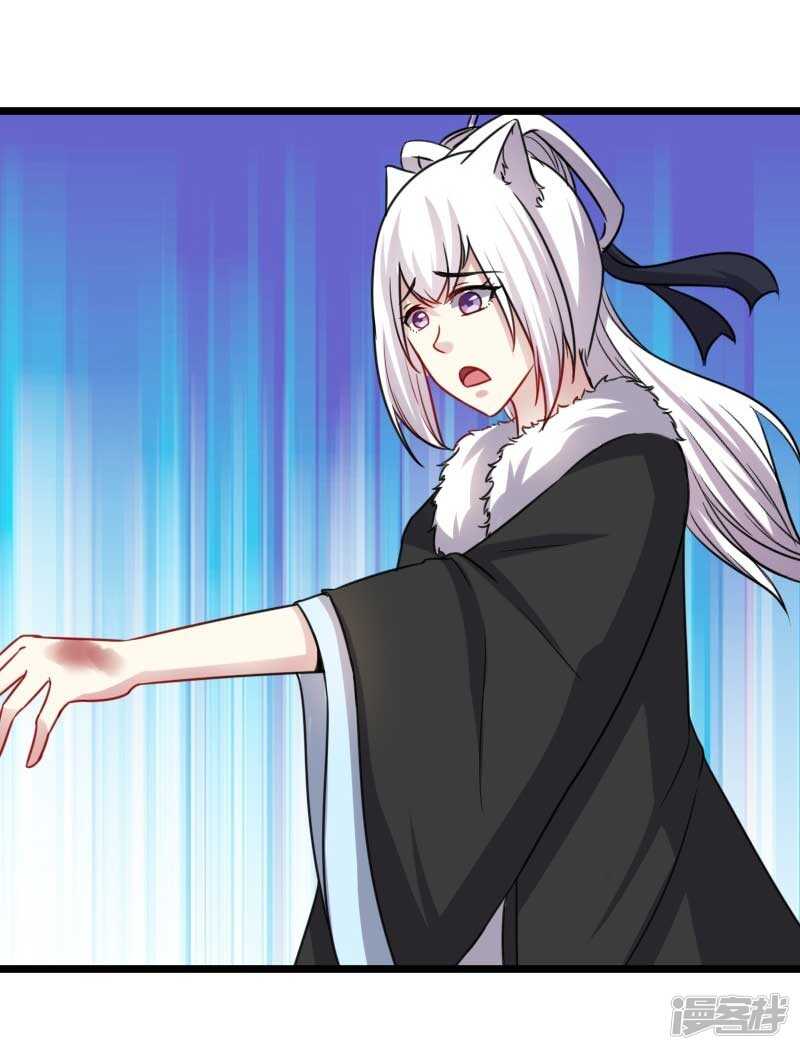 第341话 妖言惑众-第342话