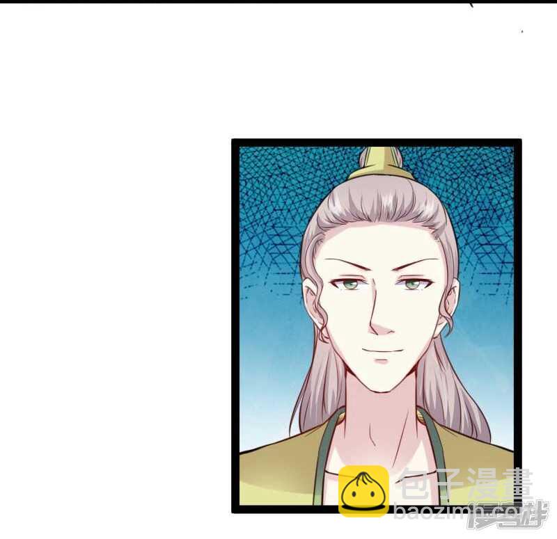 第341话 妖言惑众-第342话