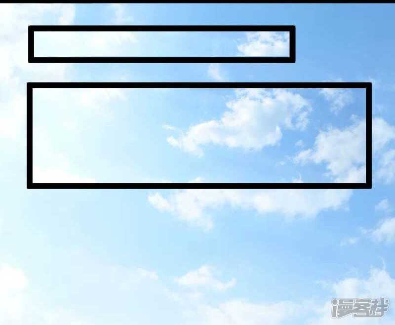 第343话 13200年的修为-第344话