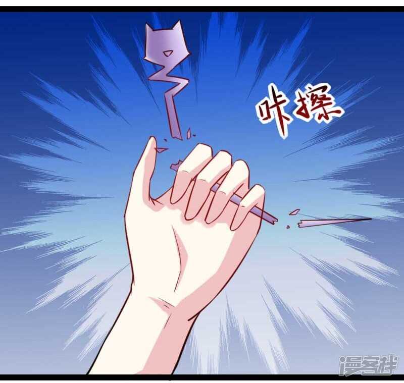 第347话 倾城二姬-第348话
