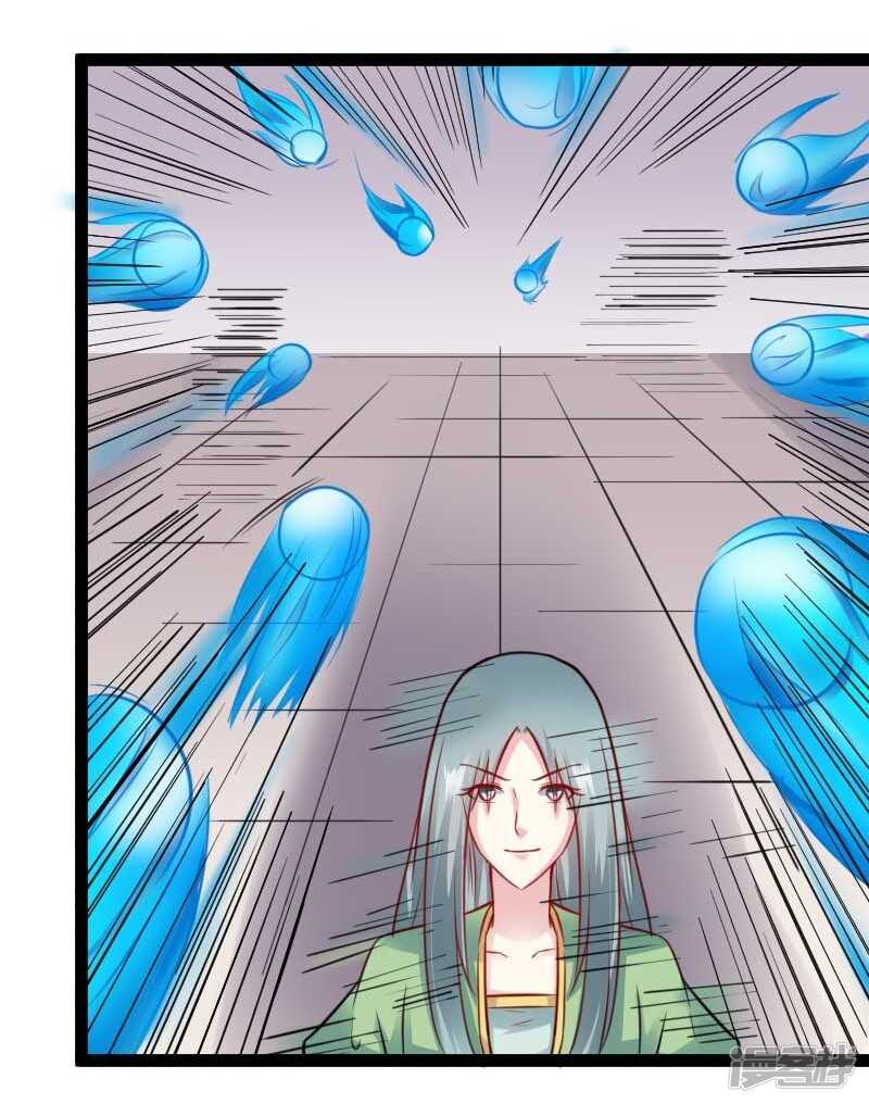 第347话 倾城二姬-第348话