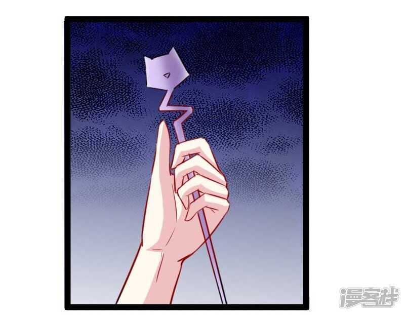第347话 倾城二姬-第348话