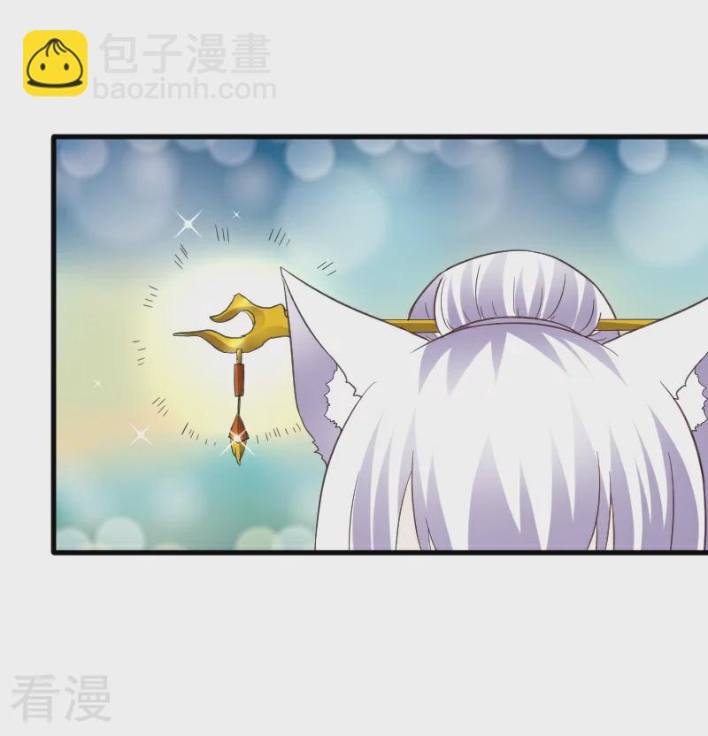 最终话 破晓(1/2)-第350话