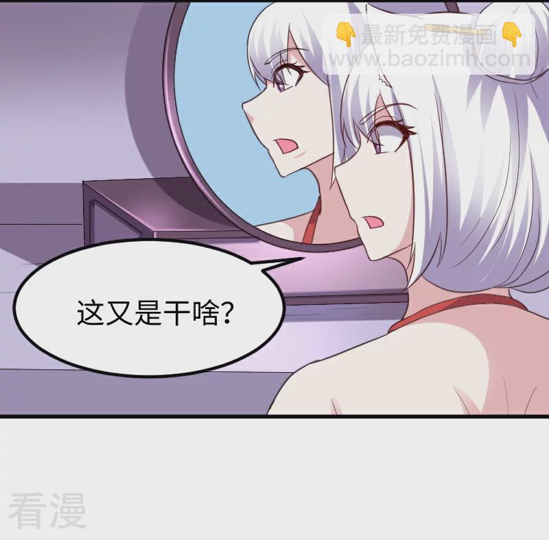 最终话 破晓(1/2)-第350话