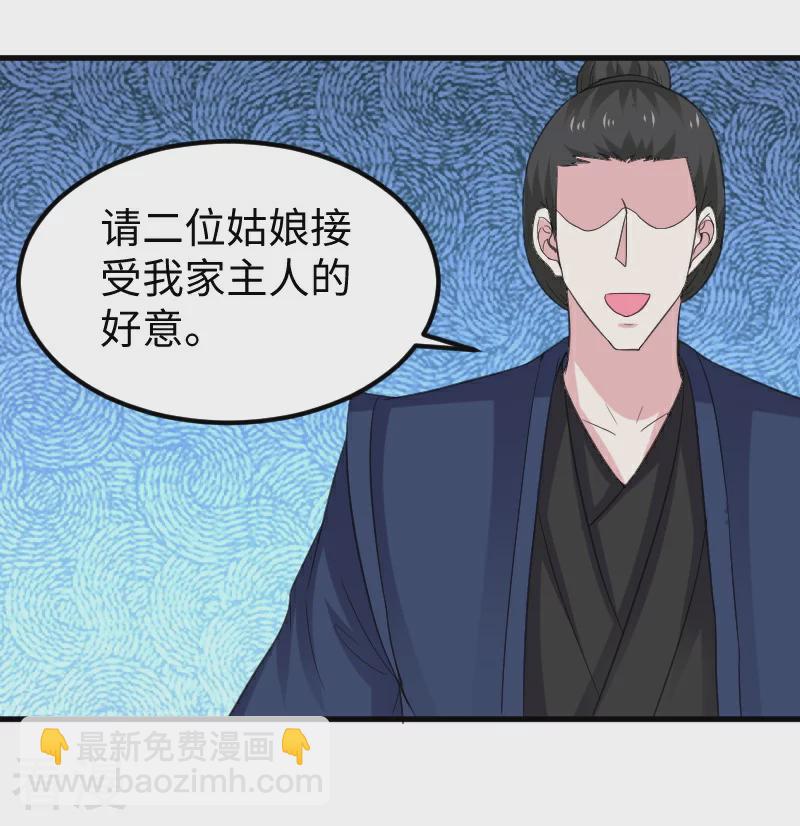 最终话 破晓(1/2)-第350话