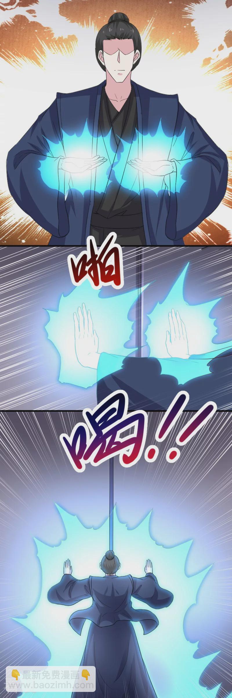 最终话 破晓(1/2)-第350话