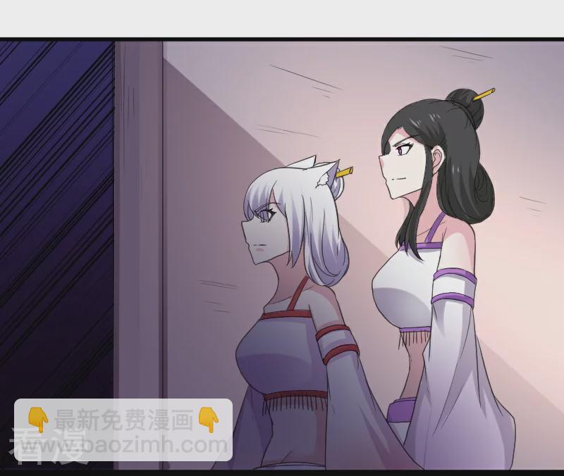 最终话 破晓(1/2)-第350话