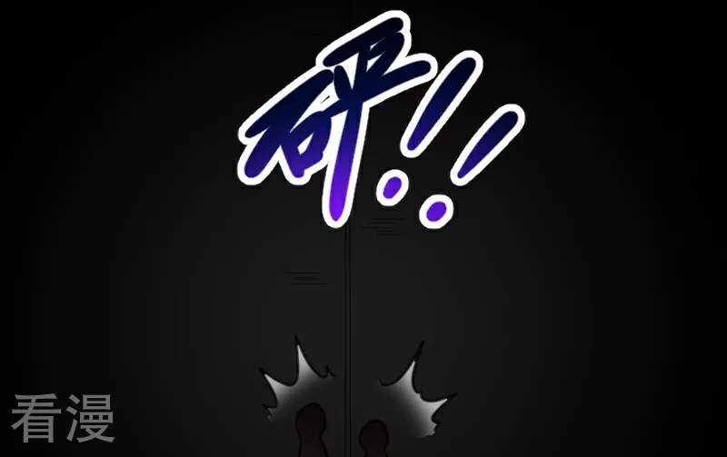 最终话 破晓(1/2)-第350话