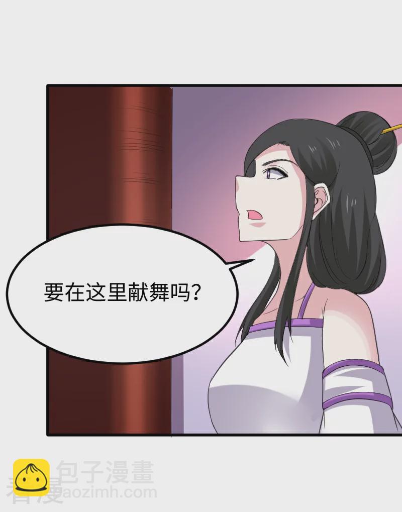 最终话 破晓(1/2)-第350话