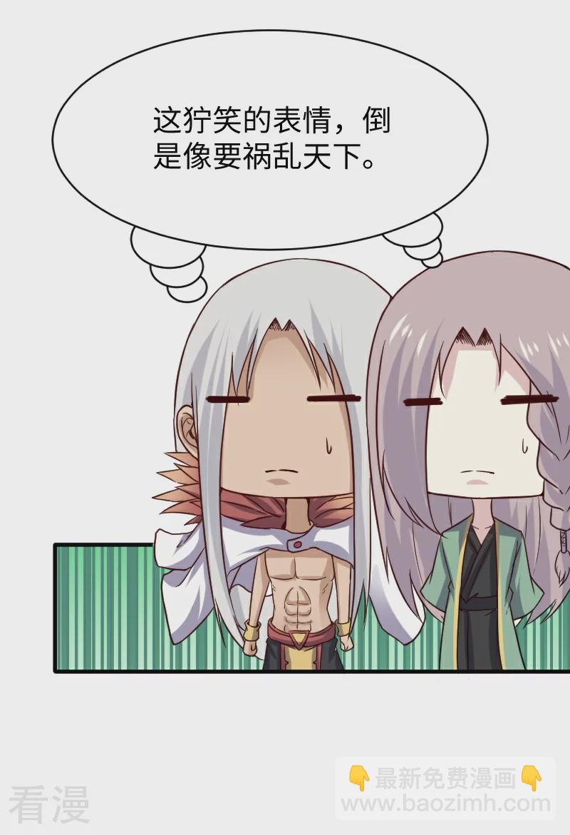 最终话 破晓(1/2)-第350话