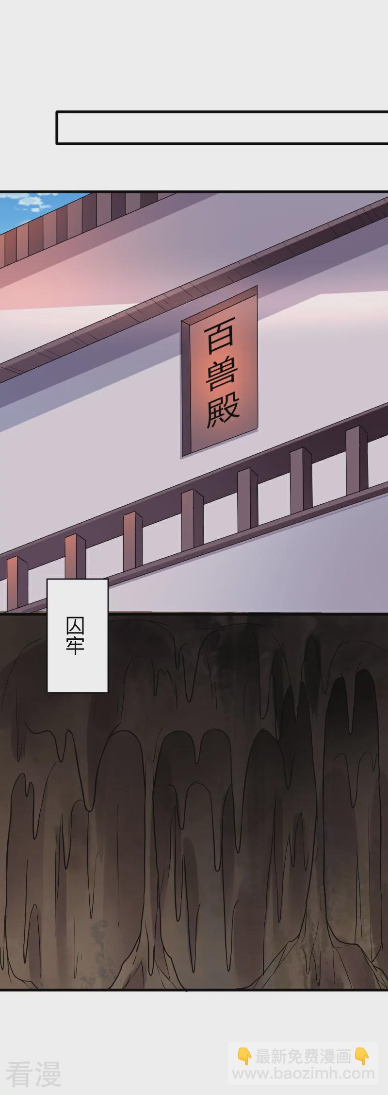 最终话 破晓(1/2)-第350话