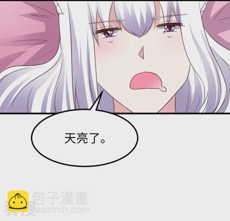 最终话 破晓(1/2)-第350话