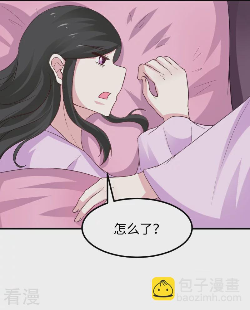 最终话 破晓(1/2)-第350话