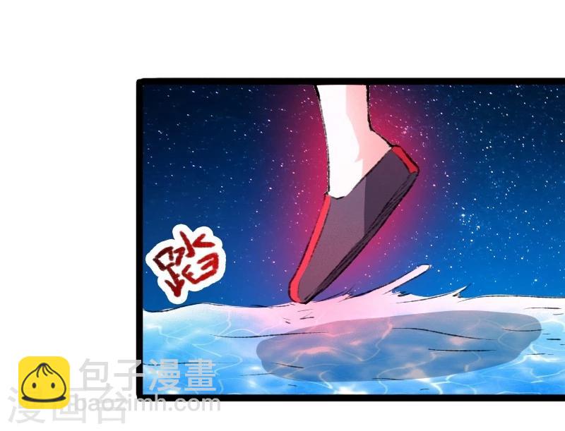第80话 残忍的慈悲-第80话