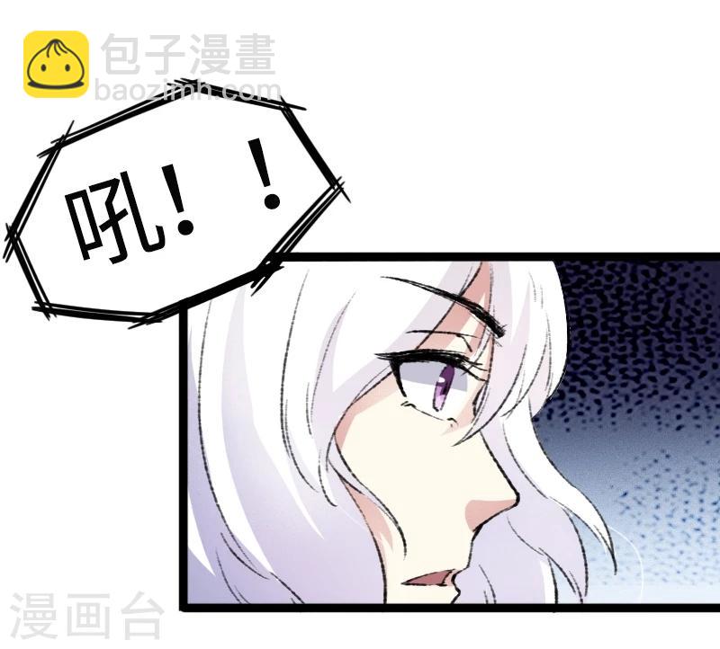 第80话 残忍的慈悲-第80话