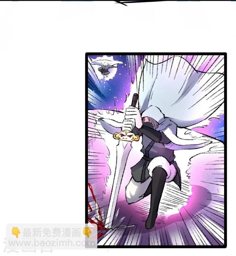 第80话 残忍的慈悲-第80话
