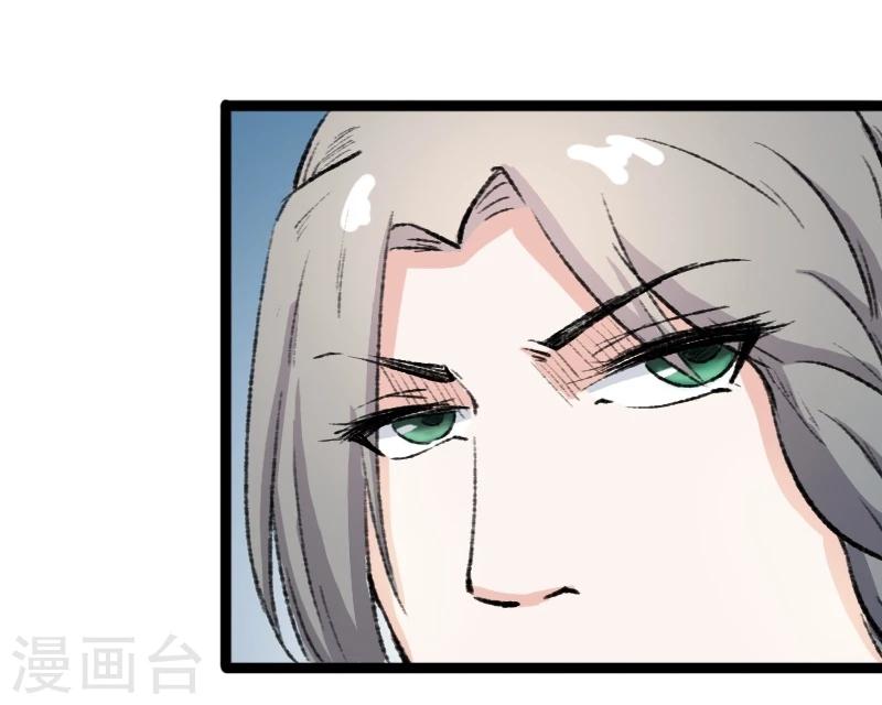 第80话 残忍的慈悲-第80话