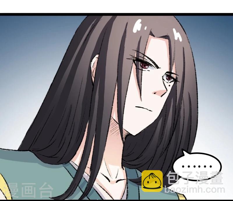 第80话 残忍的慈悲-第80话