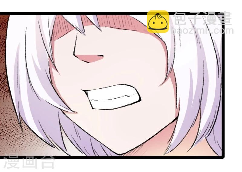 第80话 残忍的慈悲-第80话