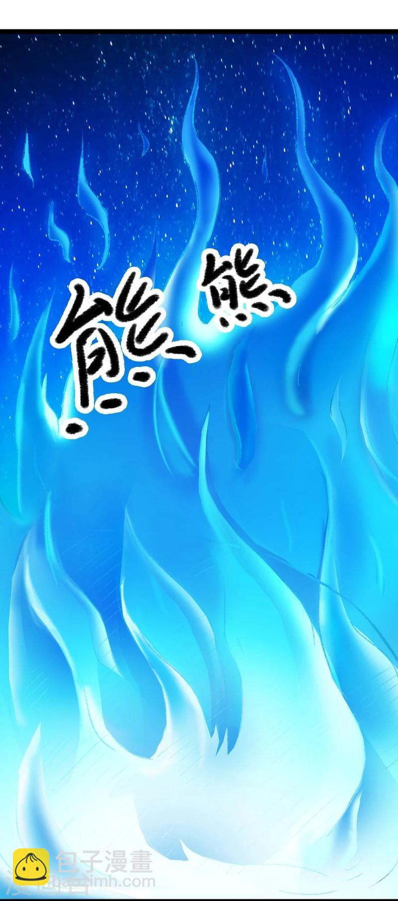 第80话 残忍的慈悲-第80话
