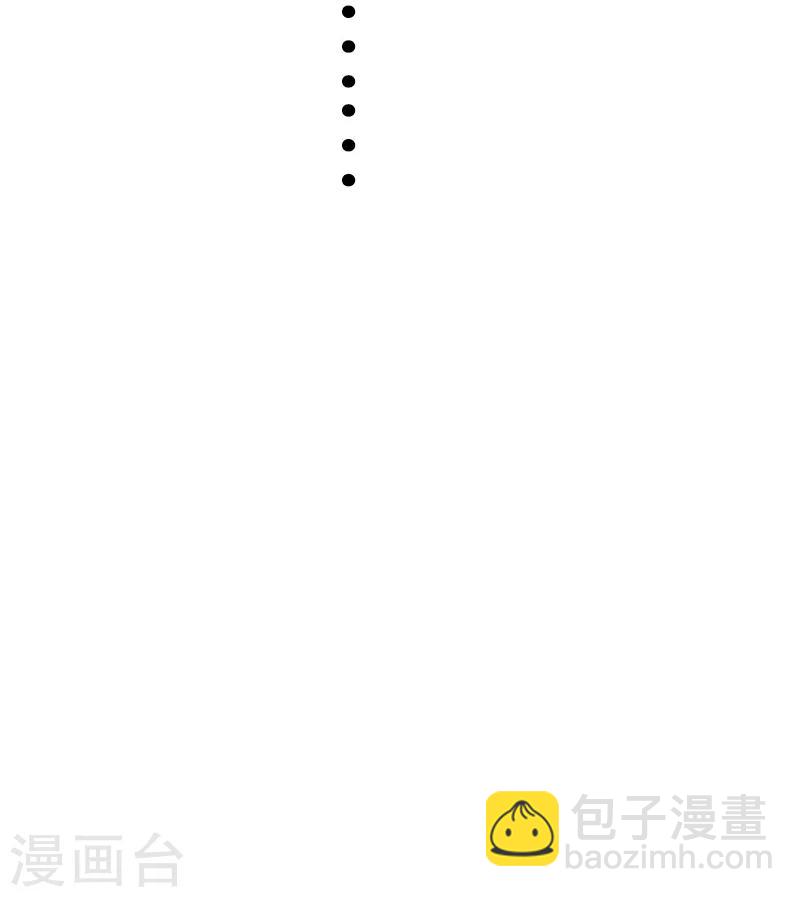 第80话 残忍的慈悲-第80话
