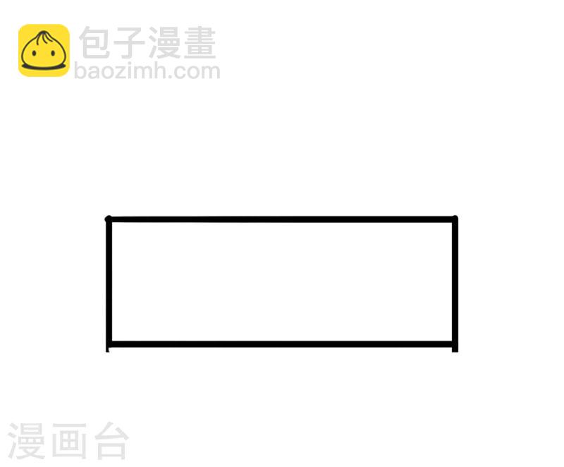 第86话 拂月2-第86话
