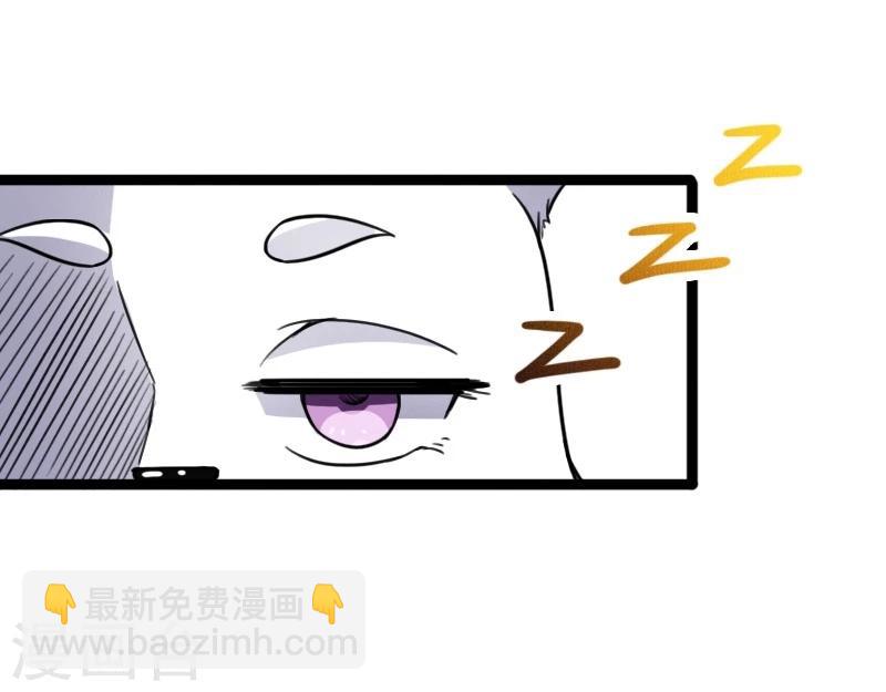 第86话 拂月2-第86话
