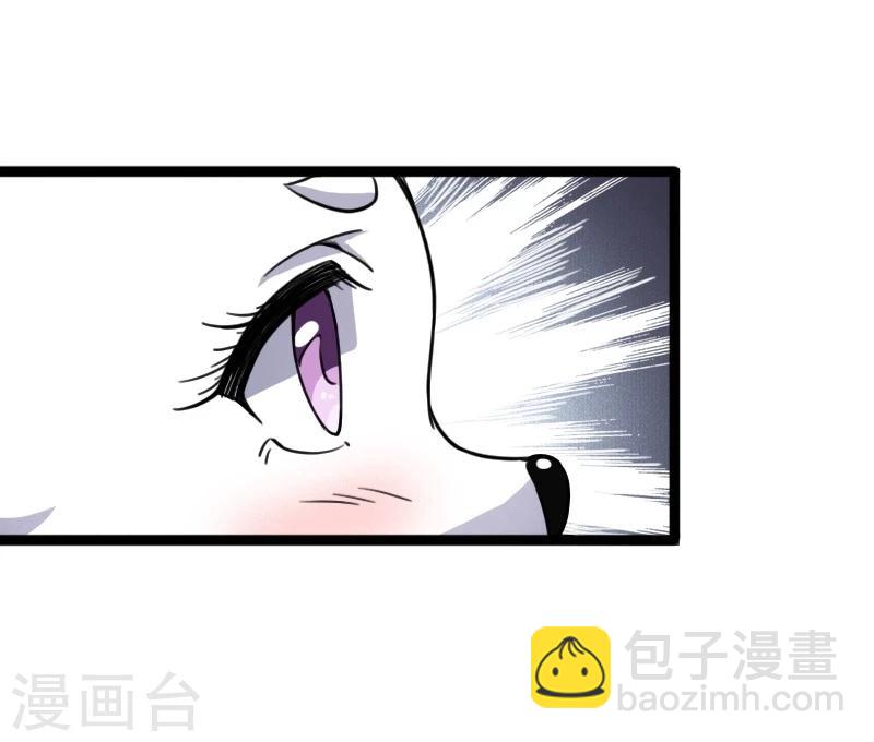 第86话 拂月2-第86话