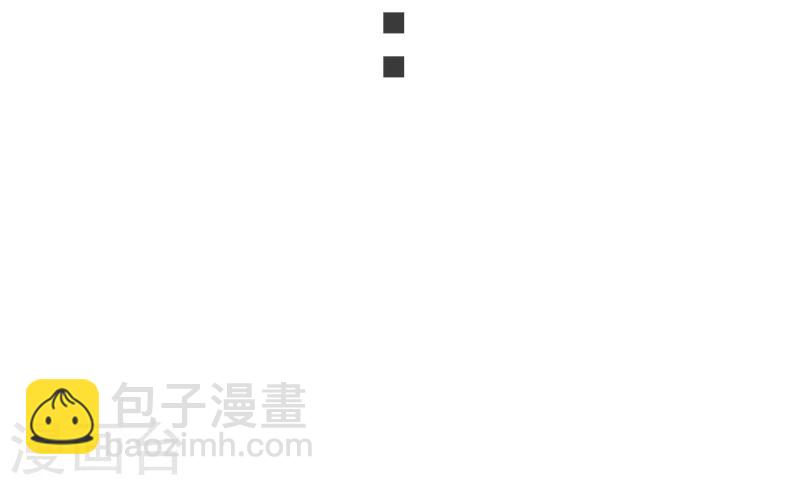第86话 拂月2-第86话