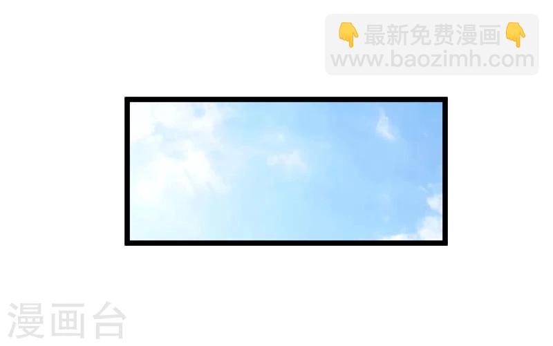 第92话 又一次挑战-第92话