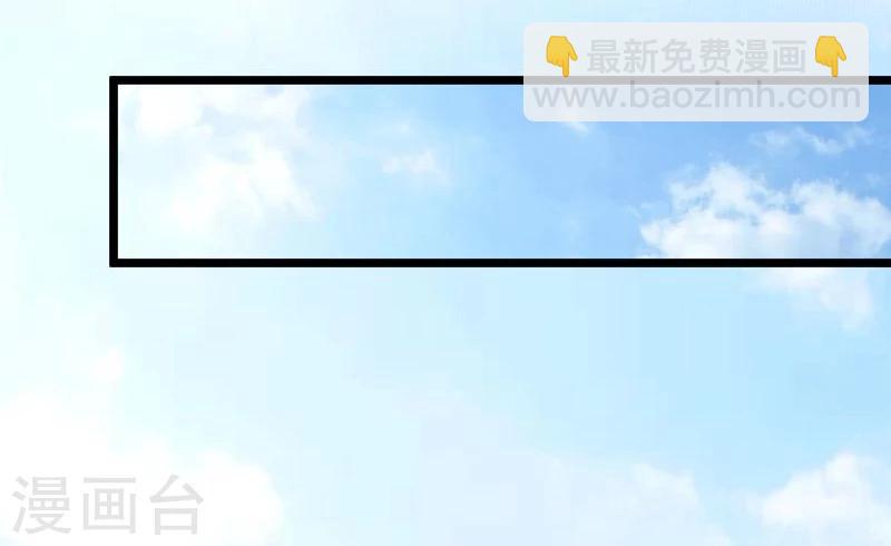 第94话 战前的大买卖-第94话
