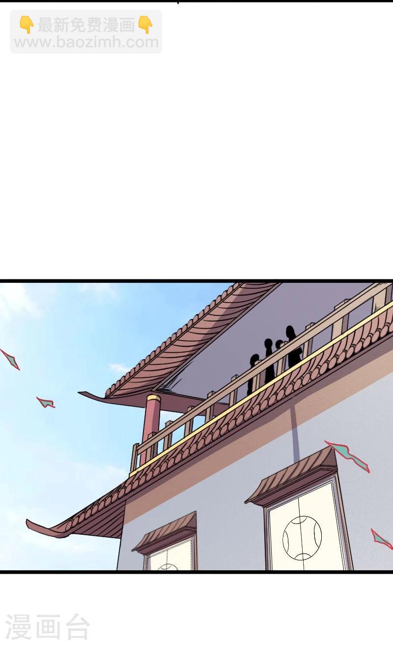 第94话 战前的大买卖-第94话