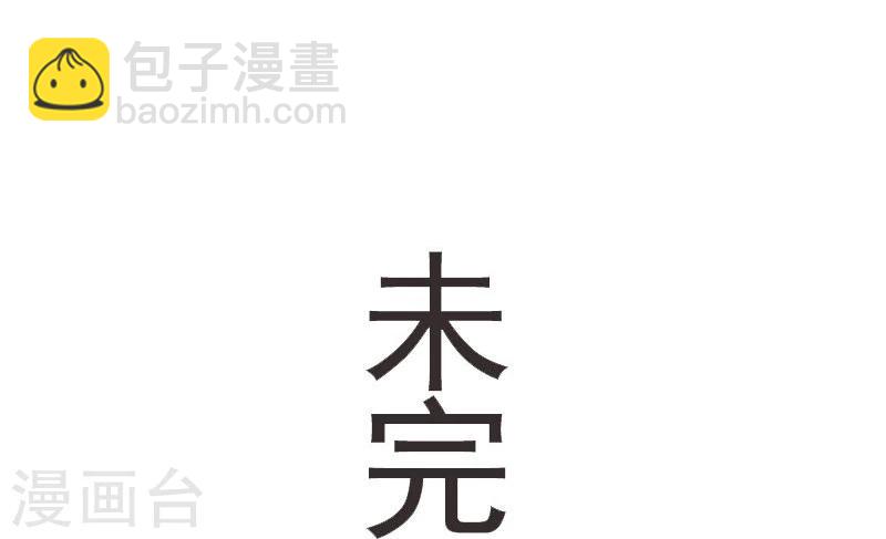 第94话 战前的大买卖-第94话