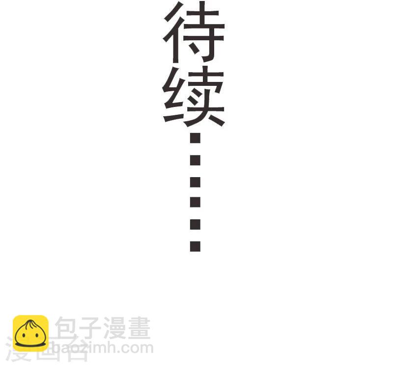 第94话 战前的大买卖-第94话